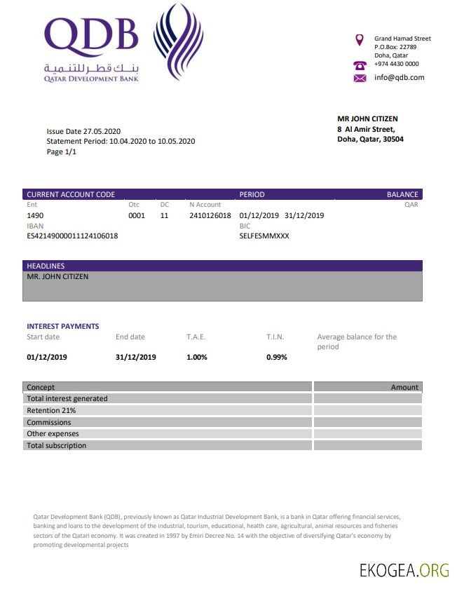Modèle de déclaration de la Banque de développement du Qatar, format Word et PDF (.doc et .pdf)
